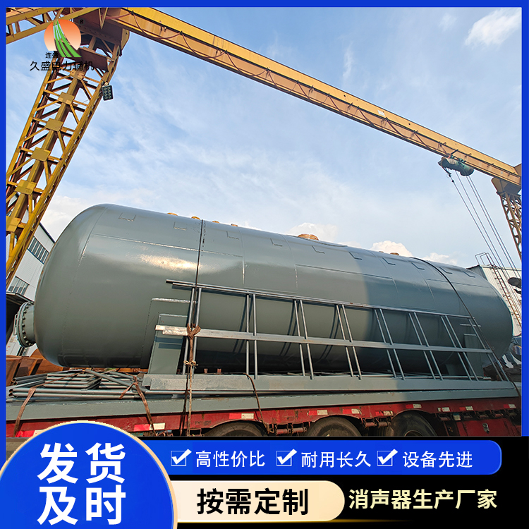 合浦除氧器的加热方式有哪些？