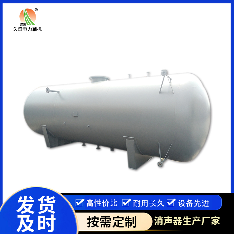 合浦旋膜式除氧器：性能优势和应用领域